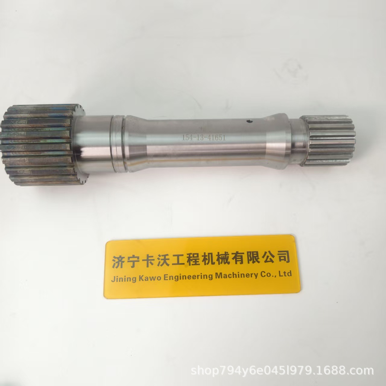 Shantui Ty220 Sd22 Bulldozer Torque Converter Turbine Shaft 154-13-41651 Transmission Shaft Main Shaft Parts