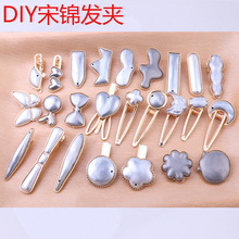 ���\ϵ��diy���а����N���l�A���L�̽���논���⚵������һ�֊A