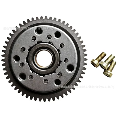 Assembly Body – Other drive systems - cg200-9-bead-beyond-assembly-57t