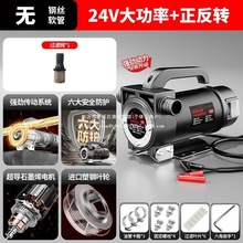 늄ӳ��ͱó�ˮ��12v24v�D��220v���ͱ�С��ȫ�Ԅ������ü��͙C