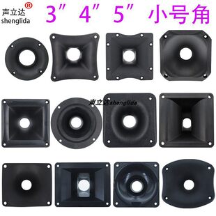 3/4/5��12cm�������������������С̖������С����̖Ͳ�����⚤