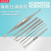 �ǲ��C�����αǹ�菲��P䓱ǹǵ��������g�����Pʽֱ�͹�菹��N��