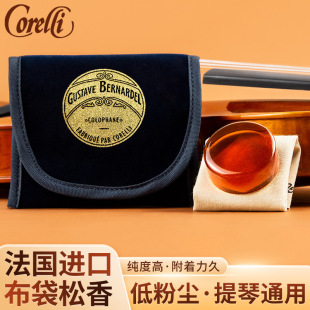 ����Corelli Gustave�{�������� С���� ���������� ΢�m������