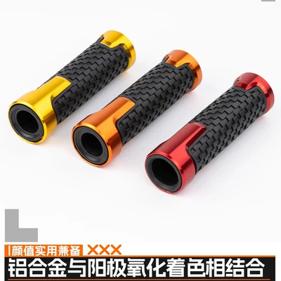 Motorcycle Handle Cover: non-slip handle cover handle handle