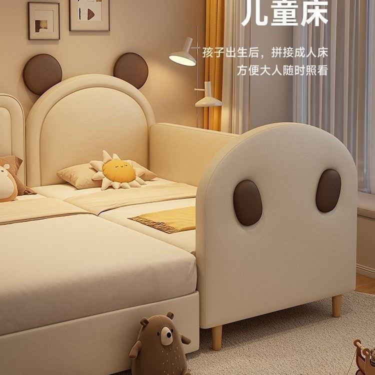 Kk Small Bed, Soft-Packed Children's Bed, Spliced Bed with Storage, Solid Wood Baby Single Bed for Boys and Girls, Baby Bedside