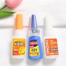 韩版强力透明胶水C501 401 E6000胶水饰品手工DIY发夹万能胶批发