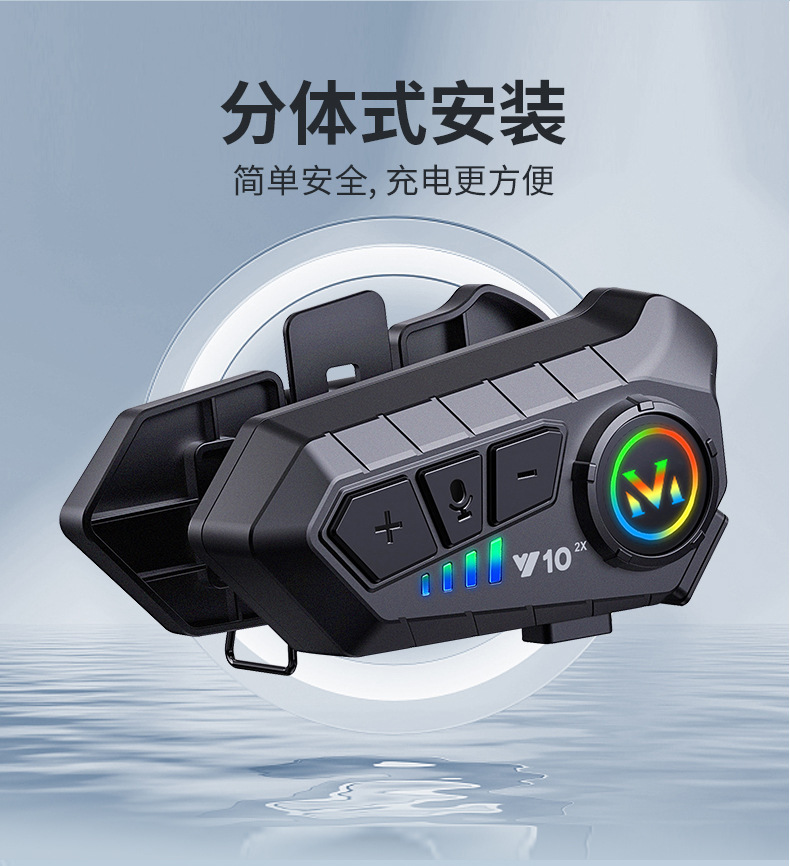 Suitable for -Y Other 0 Motorcycle Helmets Bluetooth Headsets Waterproof Noise Reduction Takeaway Rider Half Helmet Full Helmet Intercom