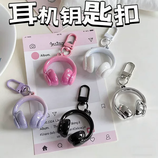 3D Headphone Keychain Ins Simple Sweet Cool Exquisite Pendant Creative Minimalist Style Backpack Accessory Best Friend Gift