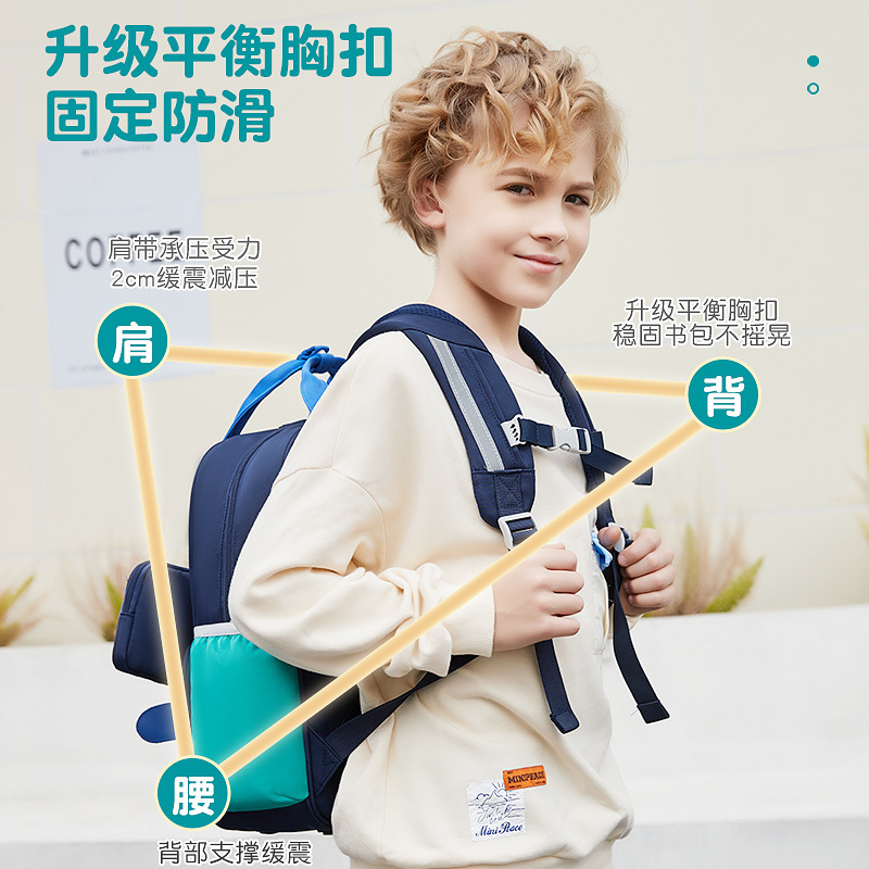 Aulang nueva mochila de estudiantes de primaria lindos dinosaurios mochila de estudiantes 1 - 3 - 6 grados mochila de nylon ligera