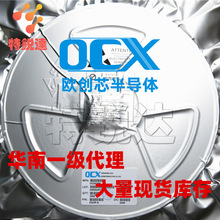 OC5265 SOT89-5 ԭװOCX/ŷ��о DC-DC��ѹ���������� OC5265
