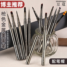 �羳��ޢ���A�P���׹Pˢ���bȫ�׽��ٗU�f�ܹP�u׃���L�����⯟�P