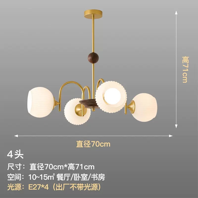 Lámpara de la sala de estar nórdica, luces de comedor de frijoles mágicos de estilo italiano, luces de habitación de dormitorio Bauhaus modernas y medievales