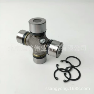 4131101000 Transmissiya Valı Çarpaz Birləşmə Ssangyong Korando Rexton Çarpaz Val
