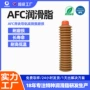 定制直线耐磨afc70g润滑脂