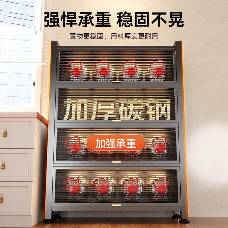 厨房钢制餐边柜家用落地多层置物架微波炉烤箱橱柜带门收纳储物柜|undefined