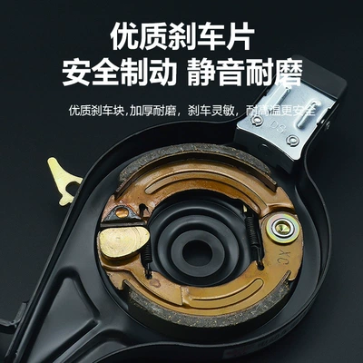 Lock Device, Brake Pads, Other Electric Vehicle Accessories