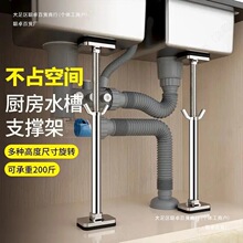 ̨�������֧�ΗU�̶���֧�μܿ���s���ϴ����֧��ˮ��