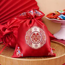 喜糖袋子2025新款结婚婚礼糖果布袋婚庆喜糖盒子回礼包装袋直发