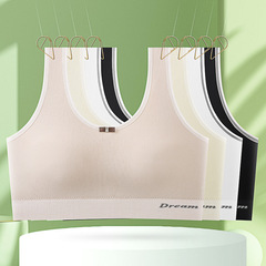 日系字母蝴蝶結美背背心裹胸初中高中學生青春發育期抹胸內衣少女