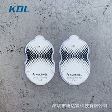 ����늘OƬ �е��l�����x����늘O�NƬ�m�ÊW�ƾS���j��Ħ�x��