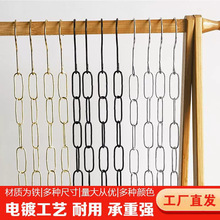 �F朗l���b��朗l�·����L���h�����F���չʾ�ܵ��h�F朒���Ƥ�l