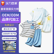 ��ͯ˯���ļ������˿��Сͯ�յ�����ͯ����άa��Ҿӷ����Ҷ���