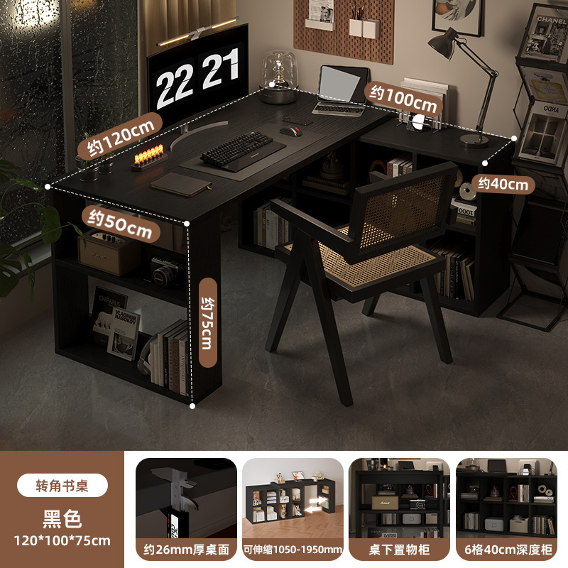 Esquina de escritorio, estantería, estantería, armario retráctil integrado, escritorio para el hogar de los estudiantes, escritorio, escritorio, mesa de dormitorio