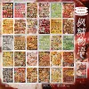 Кленовая история
