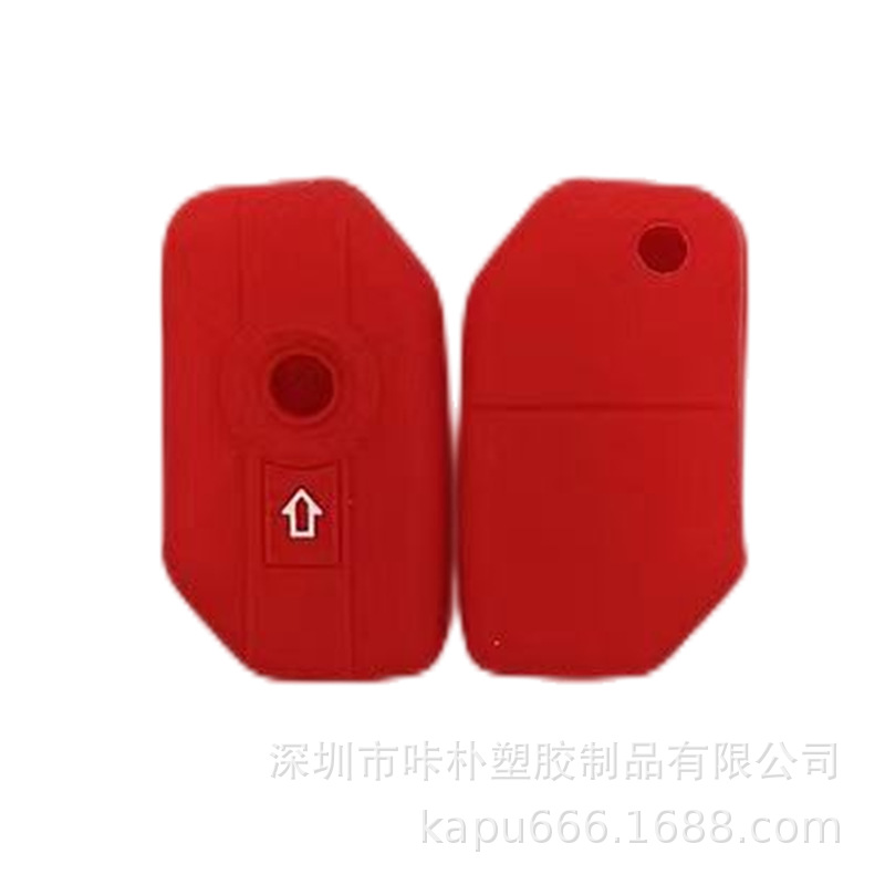 Funda de silicona para llave de moto BMW – protector compatible con F750, C400 y más modelos