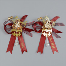 �¿��ػ�����ʽ�����ػ����֗l�h����ʽ��Y���������ٔ������m��