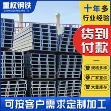 ��ɽ�S��ֱ����܈���Q235B���|16#��\U��䓽��BĻ���Y��֧�μ�