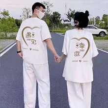 ��һ�ӵ���H�b����2026�¿��ļ�����С����ײ�������������t��