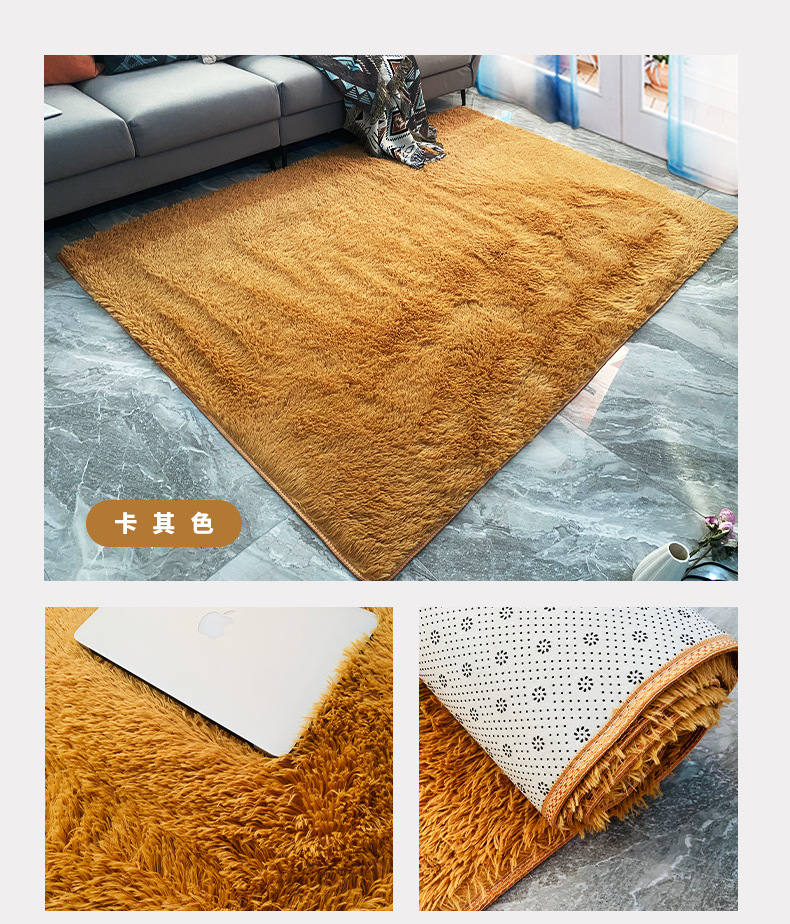地毯,地垫,丝毛地毯,简约地毯,卧室地毯,客厅地毯,入户地垫