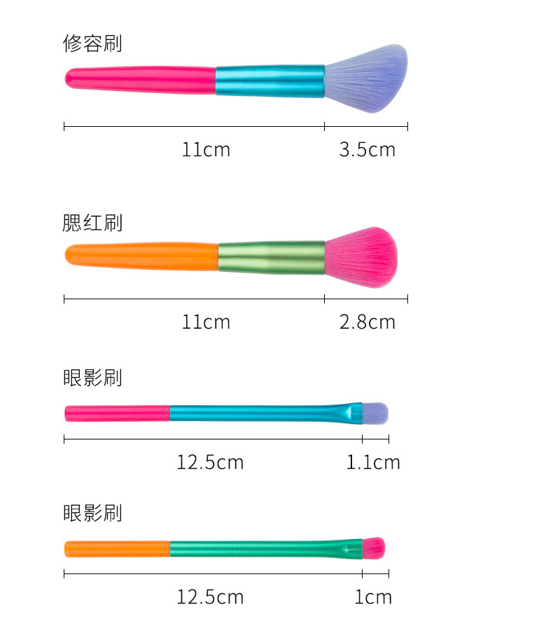 Cross-border export foundation brush, colored makeup brush set, complete set of loose powder, eyeshadow, lip brush, concealer box, beauty tools undefined