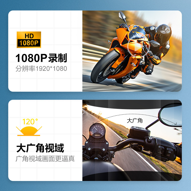 1080P Hd Driving Recorder Helmet Bluetooth Headset Ip56 Waterproof 120 Degree Wide Angle Wireless Q29