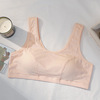 Underwear, supporting wireless bra, plus size