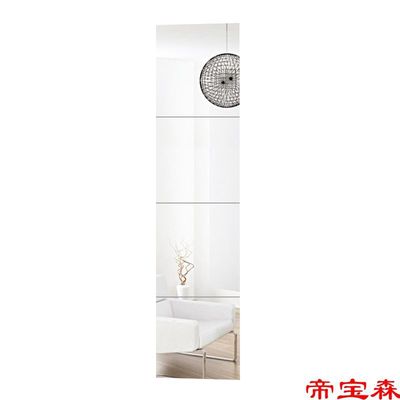 high definition Acrylic mirror autohesion Soft mirror Patch Will not mirror Mirror Sticker