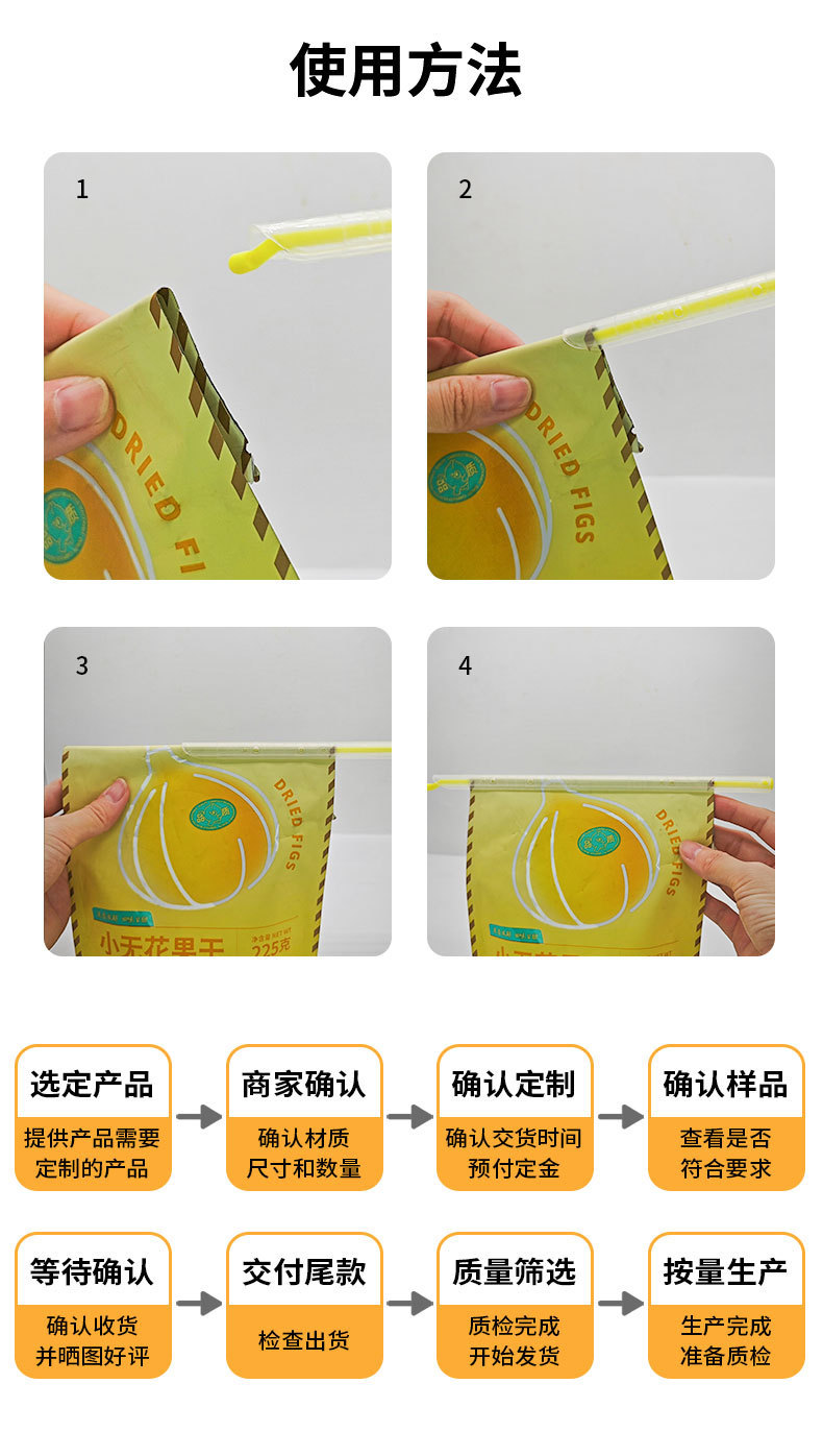 食品袋密封夹零食袋封口夹食品包装袋夹子新款手提式封口夹可悬挂