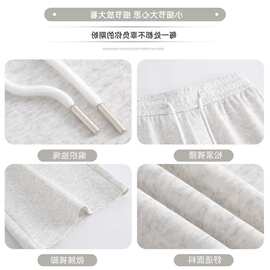美式微喇运动裤女春夏薄款2024新款高腰显瘦小个子卫裤休闲喇叭裤