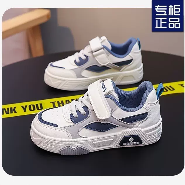 儿童皮面板鞋2025年秋季新款男童舒适运动鞋女童拼色皮面休闲鞋潮