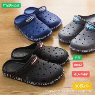 �����]�ı����������Q����Ь�������e��ֺ���������Ь�S�����l