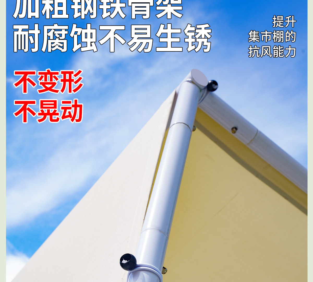 Tent Outdoor Sloping Top Stall Market Awning Rainproof Awning Commercial Advertising Event Tent Wholesale