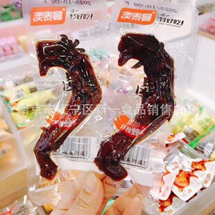 ��̩�� �غó� ���u���� ���uС����  ���u���� һ��5��
