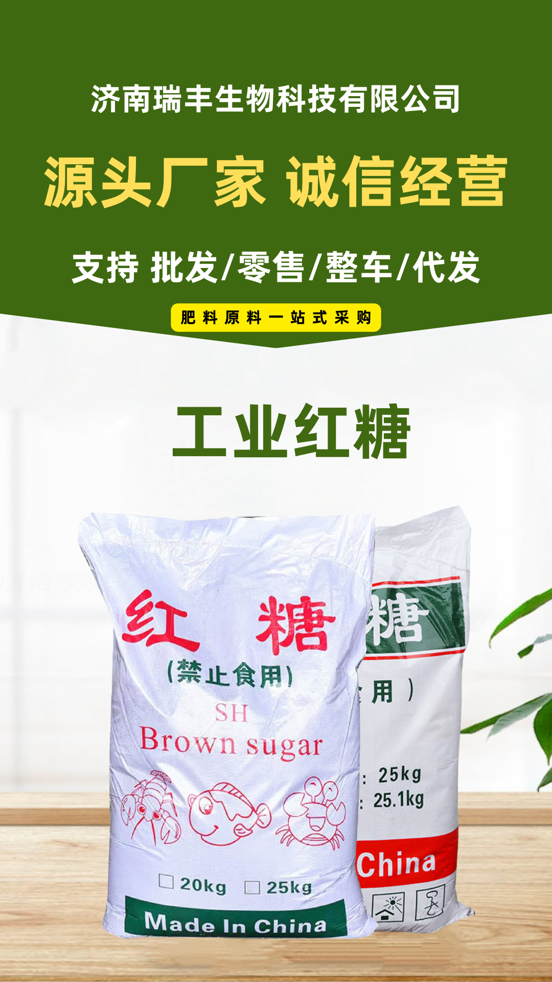 微信图片_20240328105715