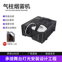 led24w3WȫʻcݳǪ1500wCχFC