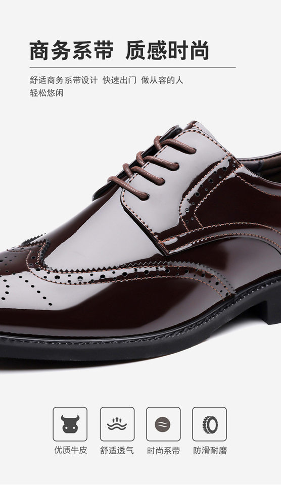 Giày tây nam da bóng kiểu Brogue khắc họa tiết mũi nhọn buộc dây — giày màu nâu, giày đen chi tiết 9