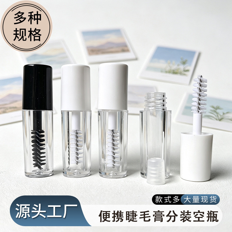 Mini 1.2ml Mascara Tube Growth Liquid Packaging Material Empty Tube Sample Makeup Trial Pack DIY Packaging Sub-Bottle Mini 1.2ml Mascara Tube Growth Liquid Packaging Material Empty Tube Sample Makeup Trial Pack DIY Packaging Sub-Bottle