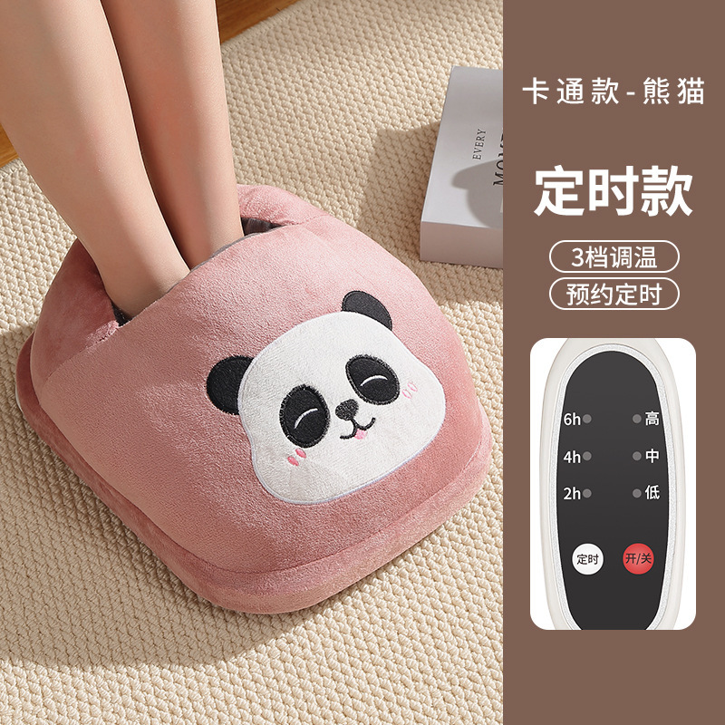 暖かい足の宝の充電は暖かい足のマットを温めて寝ます。|undefined