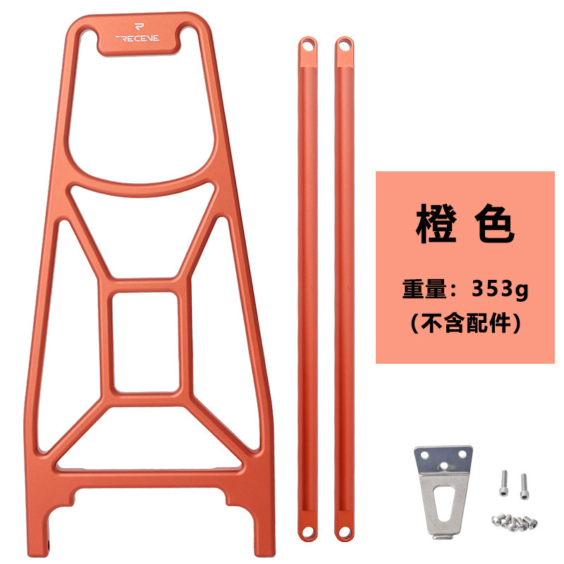 RECEVE 小布折叠车后货架推行轮CNC铝合金行李架适用Brompton改装|undefined