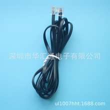 ���S�F؛2�׺�ɫȫ�~RJ11ˮ���^6P4C��о��Ʒ�Ԓ�����Ƹ��N�L��